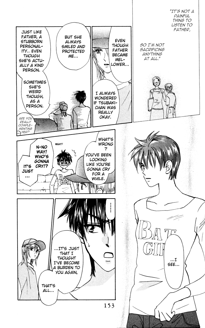 W-Juliet Chapter 25 page 25 - Chapter 25