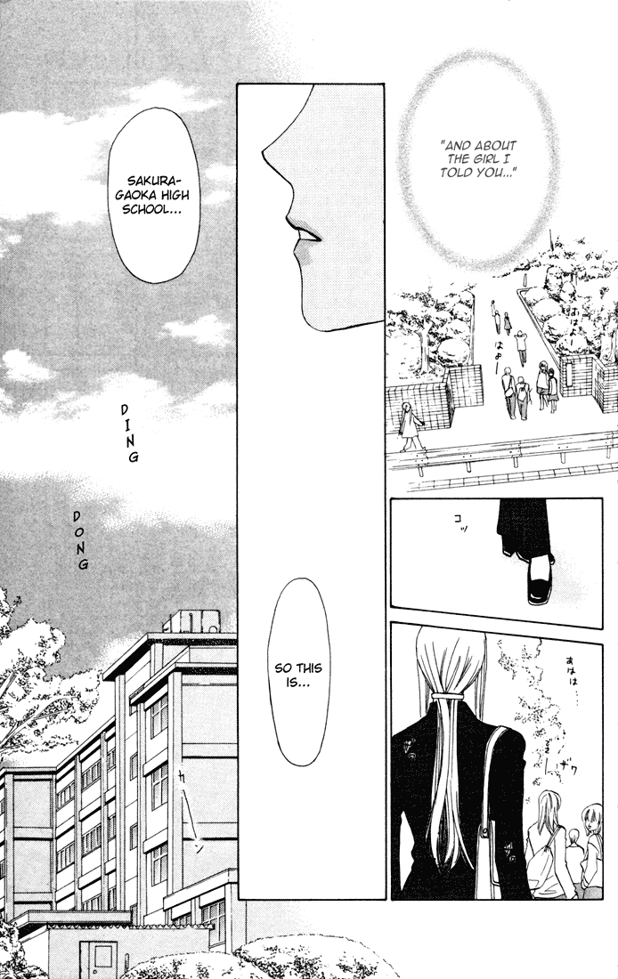 W-Juliet Chapter 25 page 3 - Chapter 25
