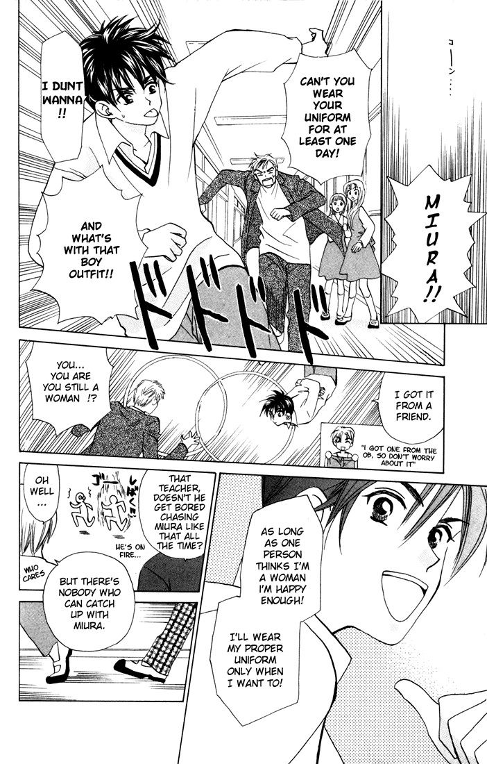 W-Juliet Chapter 25 page 4 - Chapter 25