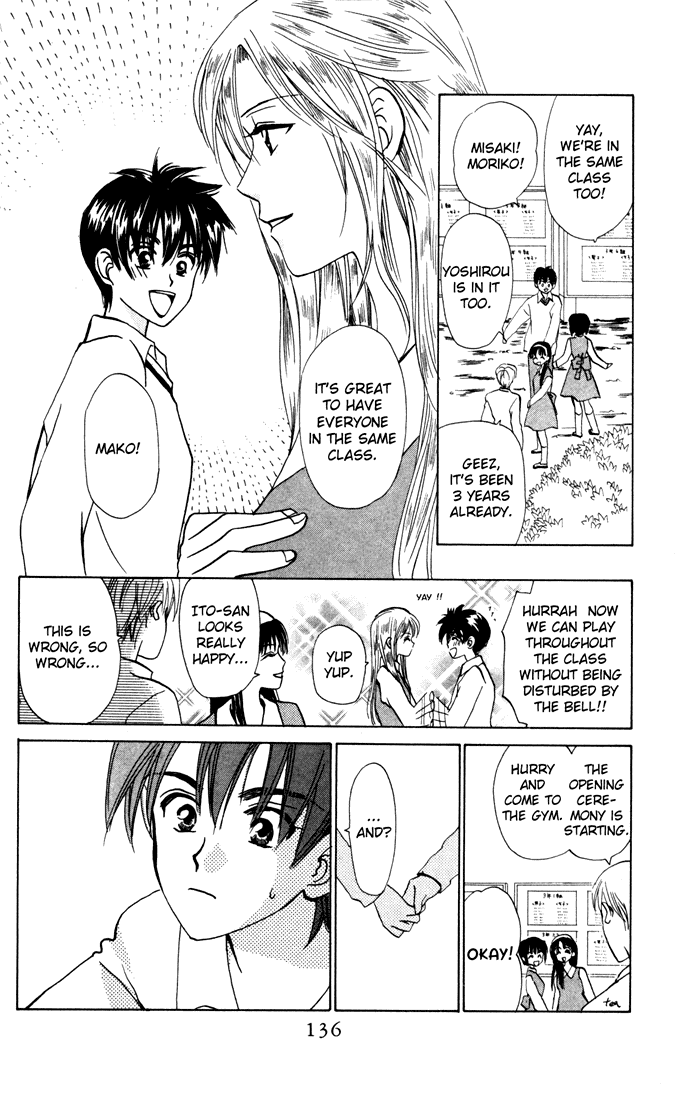 W-Juliet Chapter 25 page 8 - Chapter 25