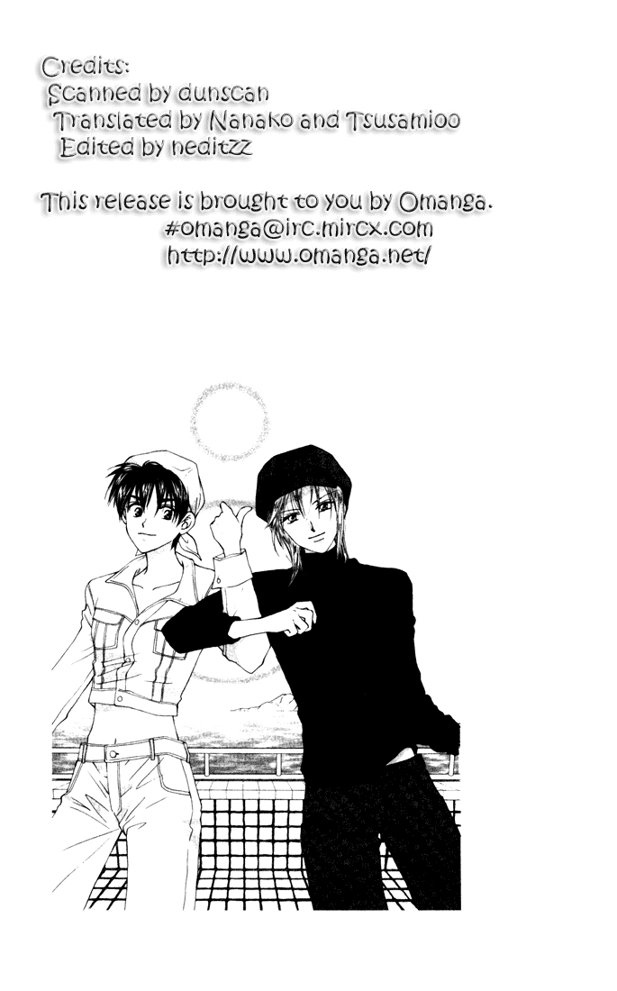 W-Juliet Chapter 26 page 1 - Chapter 26