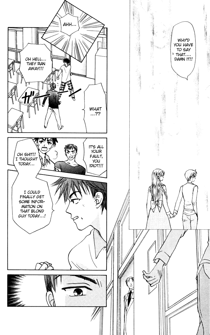 W-Juliet Chapter 26 page 10 - Chapter 26