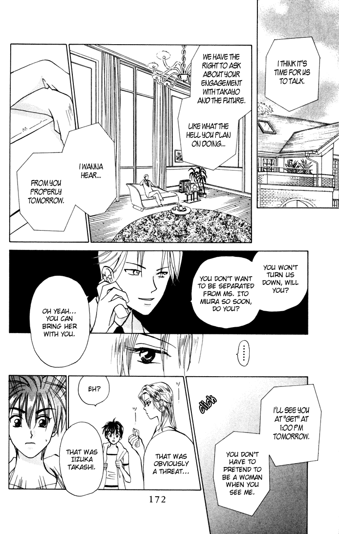 W-Juliet Chapter 26 page 14 - Chapter 26