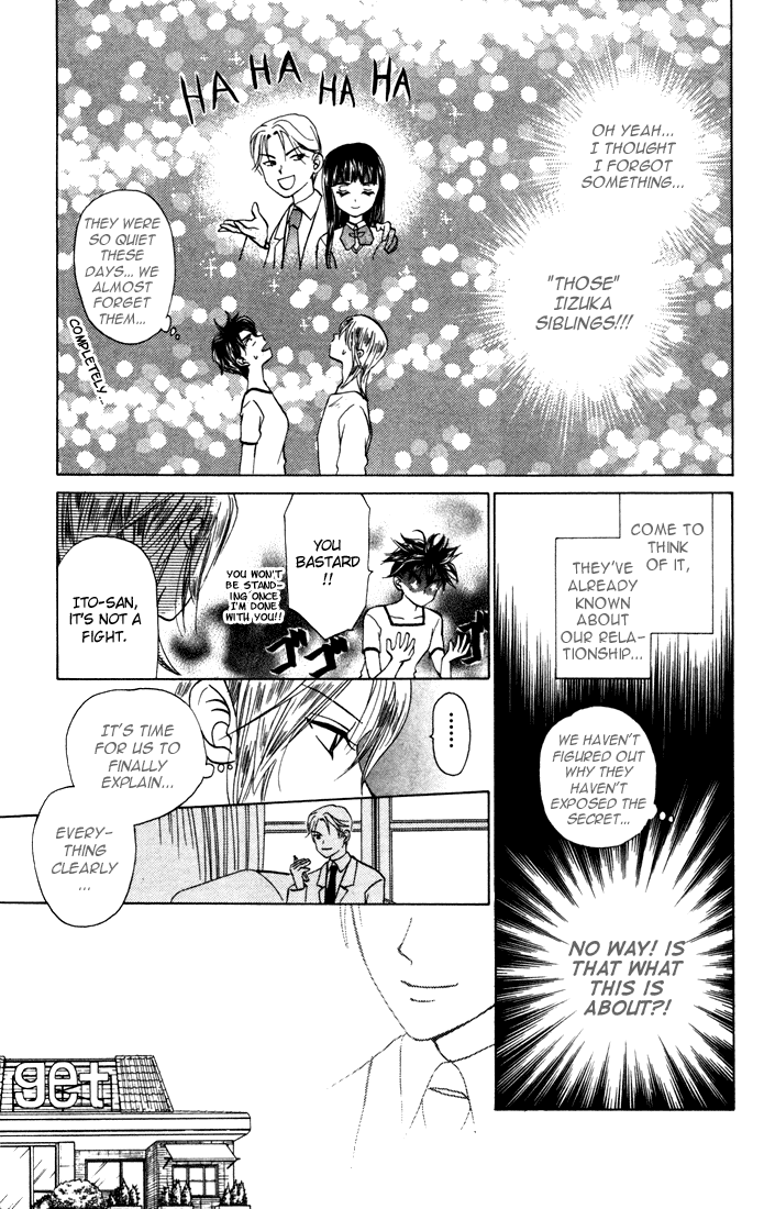 W-Juliet Chapter 26 page 15 - Chapter 26
