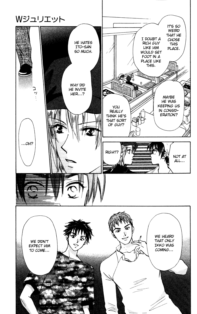 W-Juliet Chapter 26 page 17 - Chapter 26