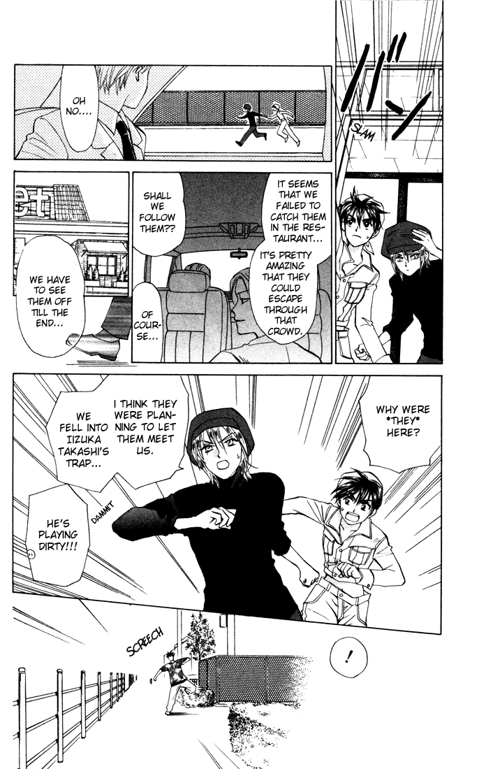 W-Juliet Chapter 26 page 20 - Chapter 26