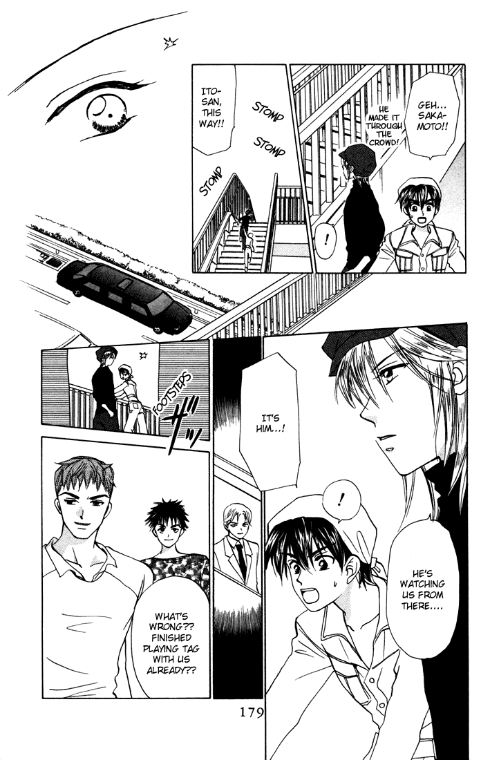 W-Juliet Chapter 26 page 21 - Chapter 26