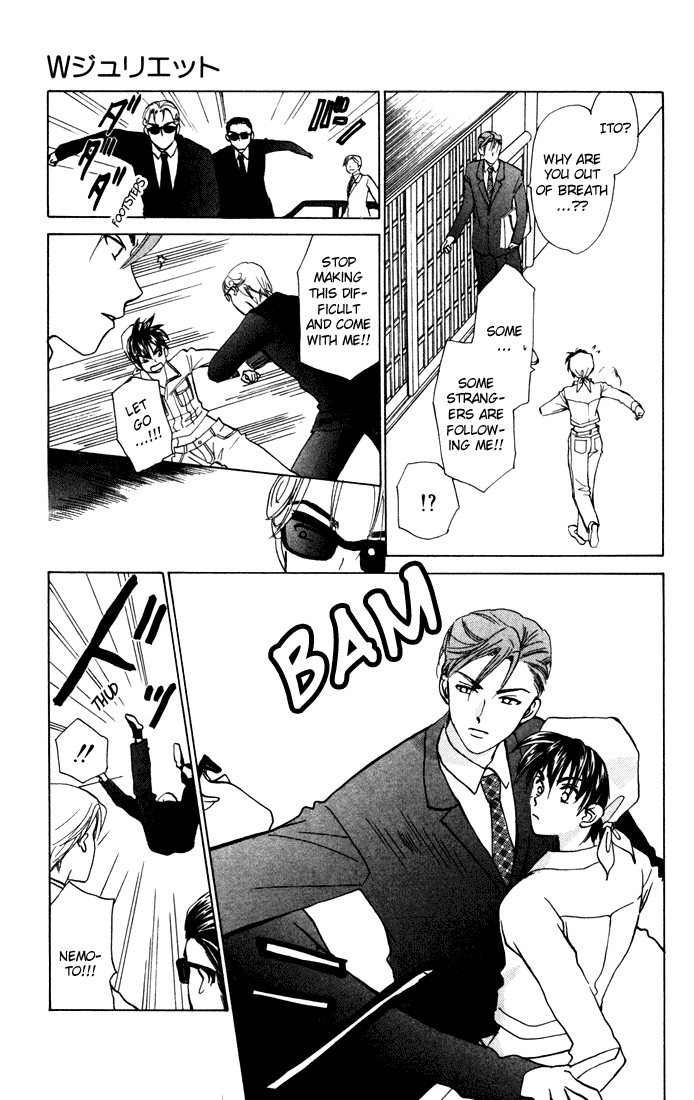 W-Juliet Chapter 26 page 25 - Chapter 26