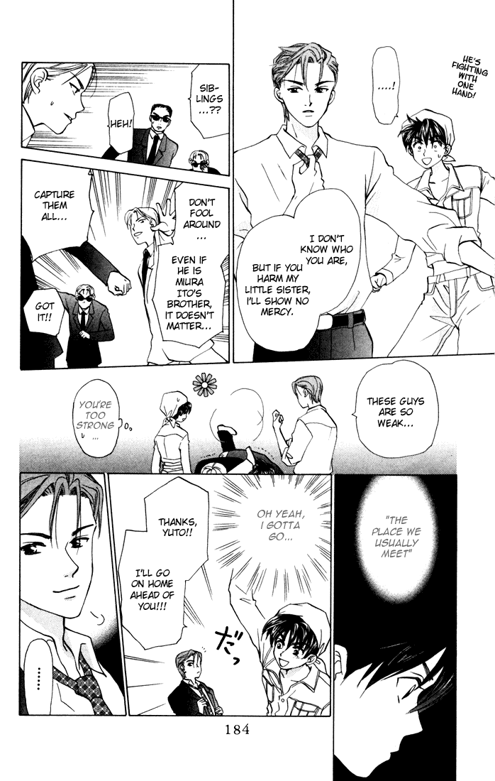 W-Juliet Chapter 26 page 26 - Chapter 26