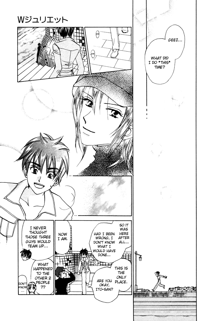 W-Juliet Chapter 26 page 27 - Chapter 26