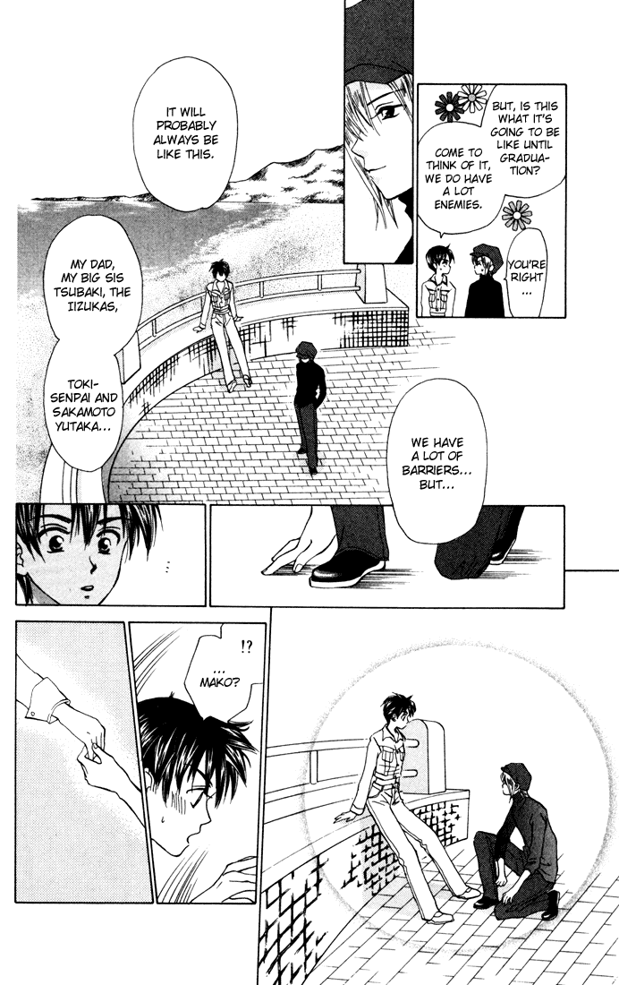 W-Juliet Chapter 26 page 28 - Chapter 26