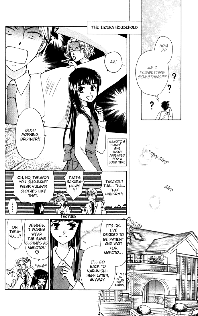 W-Juliet Chapter 26 page 4 - Chapter 26