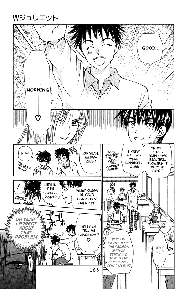 W-Juliet Chapter 26 page 7 - Chapter 26