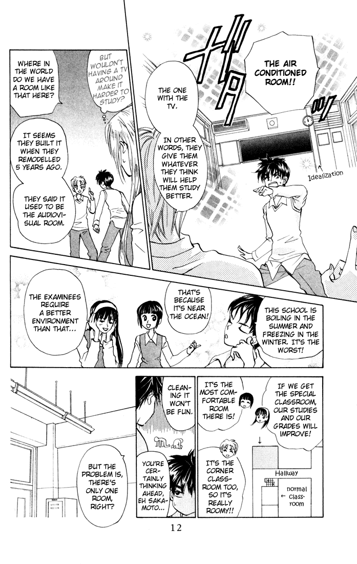 W-Juliet Chapter 27 page 10 - Chapter 27
