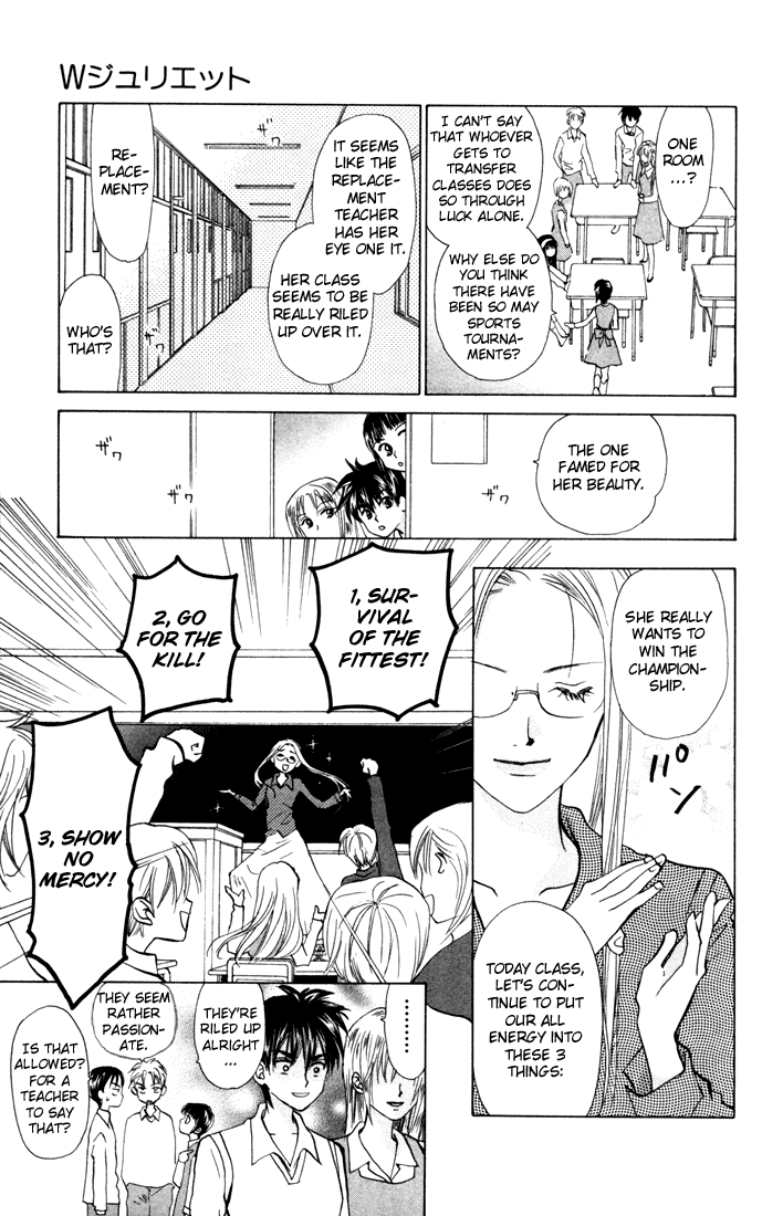 W-Juliet Chapter 27 page 11 - Chapter 27