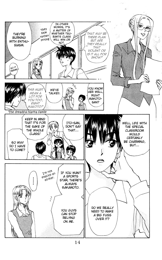 W-Juliet Chapter 27 page 12 - Chapter 27