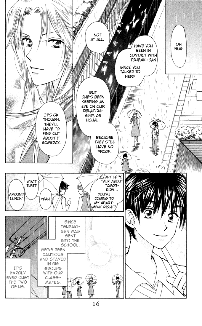 W-Juliet Chapter 27 page 14 - Chapter 27
