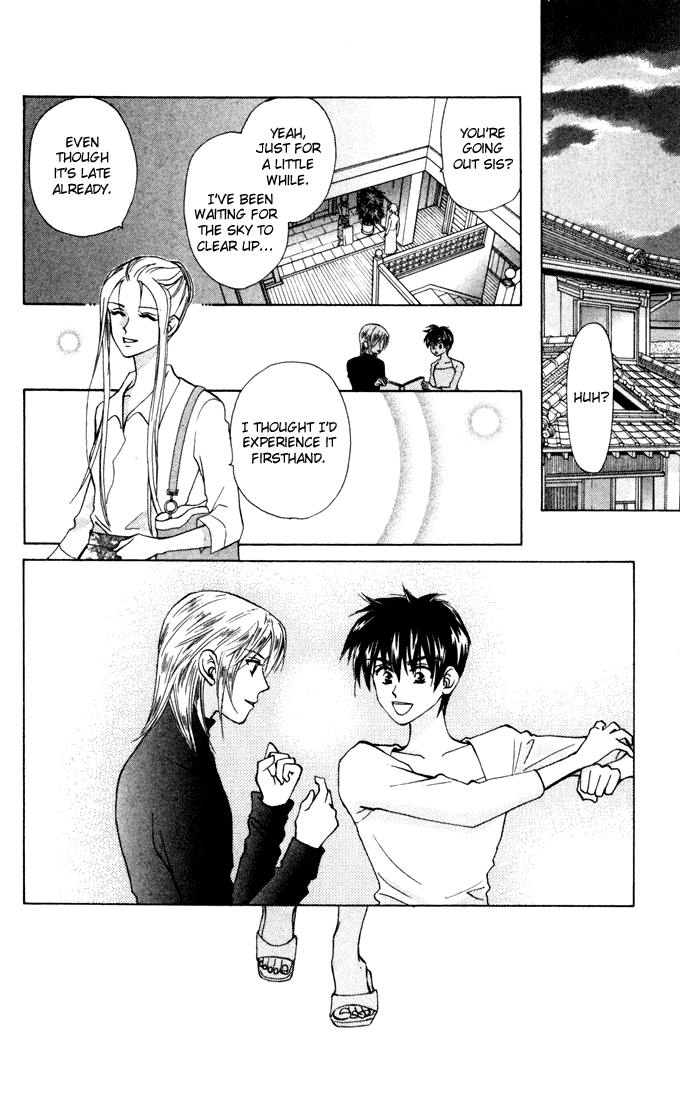W-Juliet Chapter 27 page 16 - Chapter 27