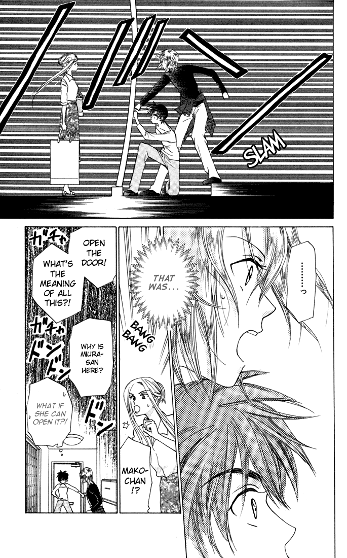W-Juliet Chapter 27 page 19 - Chapter 27