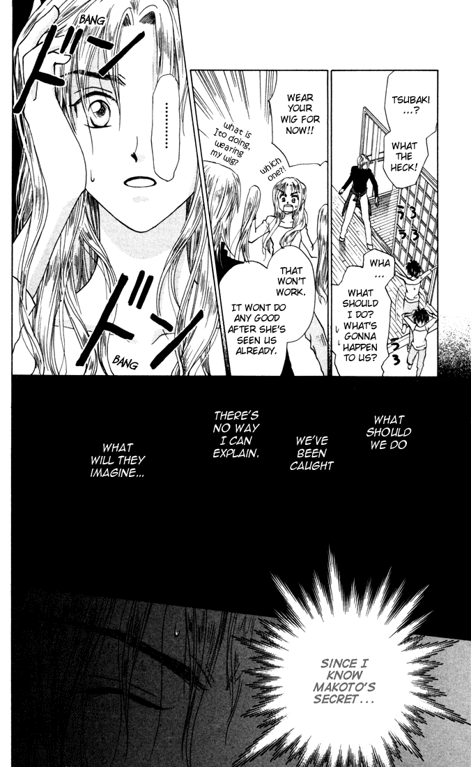 W-Juliet Chapter 27 page 20 - Chapter 27