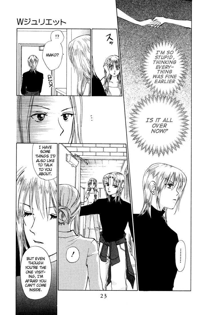 W-Juliet Chapter 27 page 21 - Chapter 27