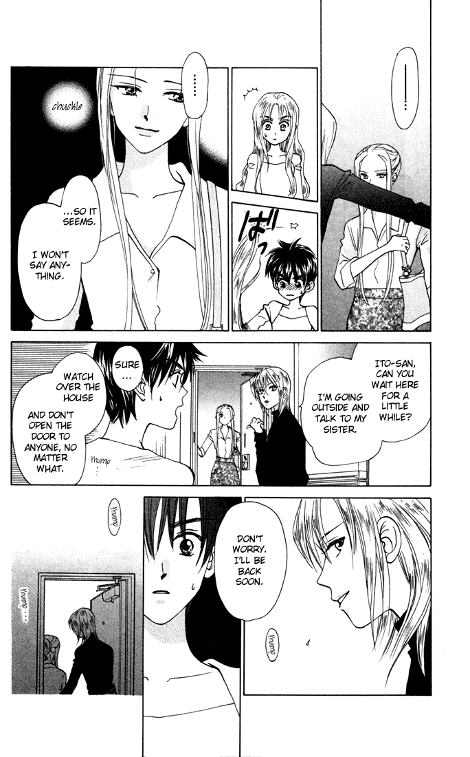 W-Juliet Chapter 27 page 22 - Chapter 27