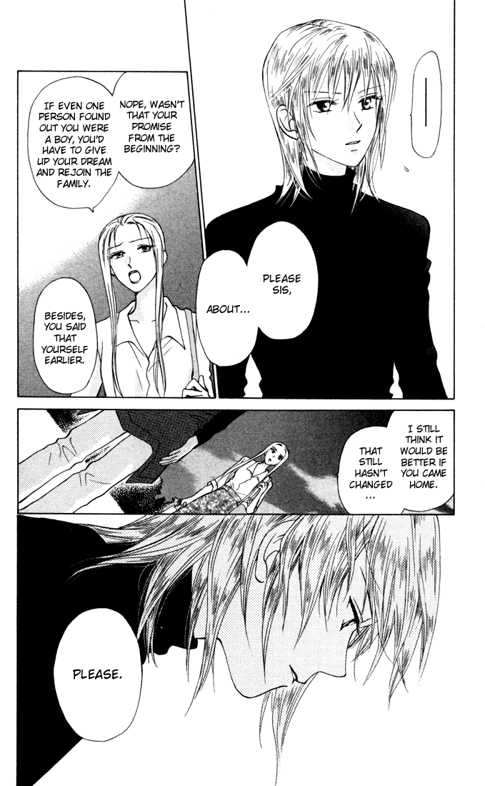 W-Juliet Chapter 27 page 24 - Chapter 27