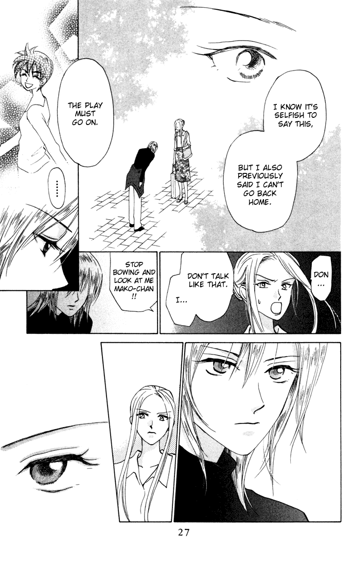W-Juliet Chapter 27 page 25 - Chapter 27
