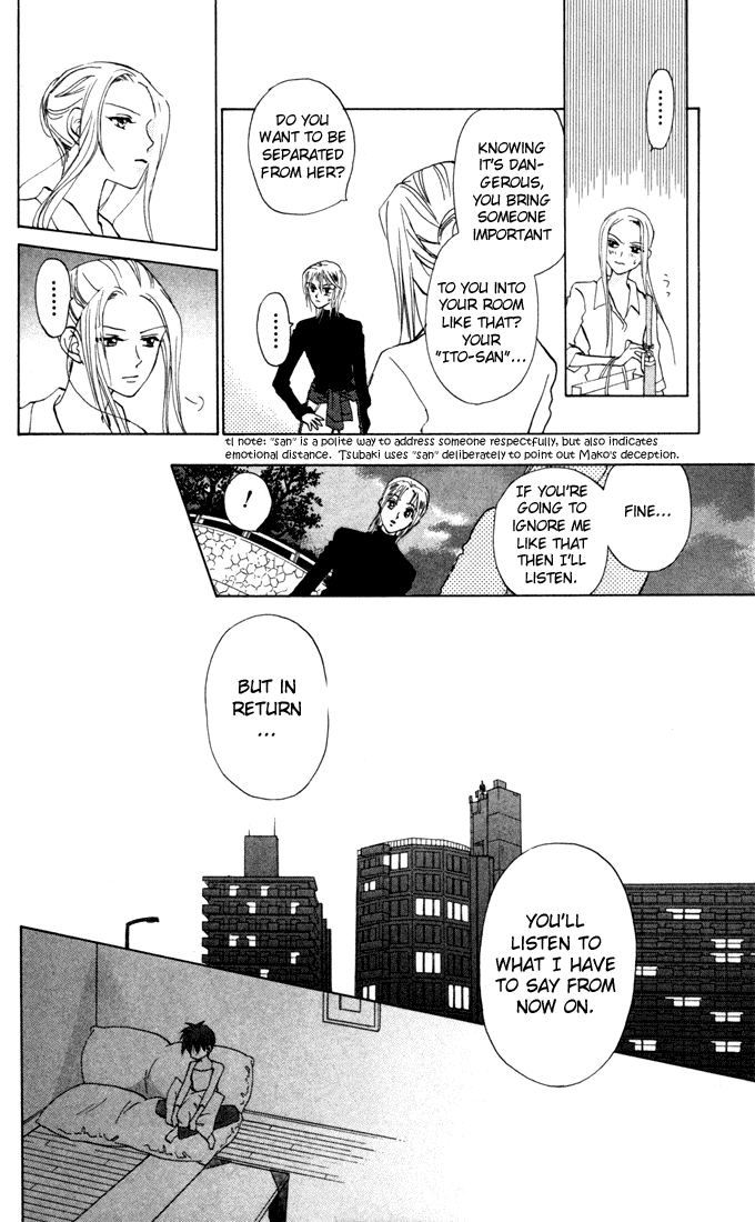 W-Juliet Chapter 27 page 26 - Chapter 27