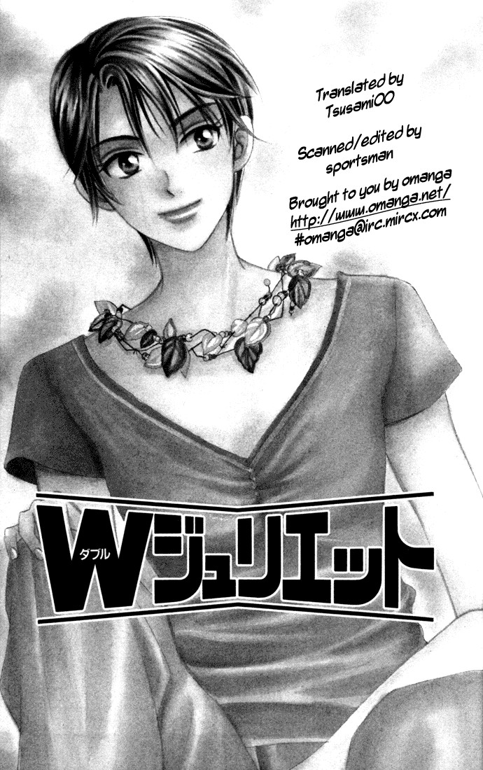 W-Juliet Chapter 27 page 3 - Chapter 27