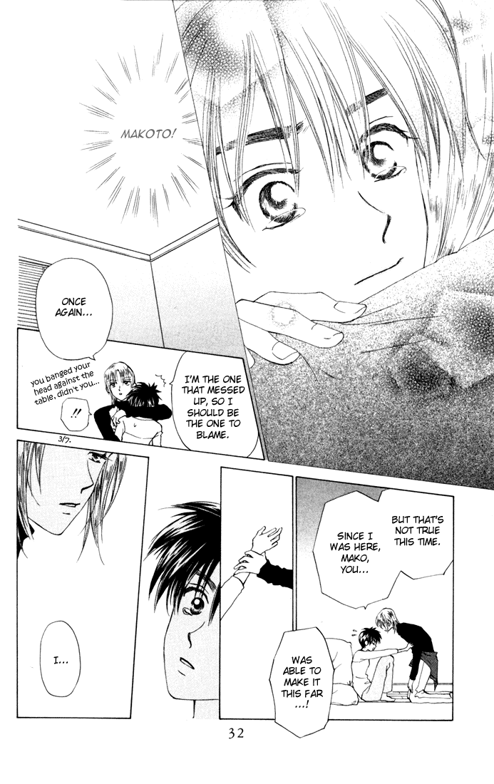 W-Juliet Chapter 27 page 30 - Chapter 27