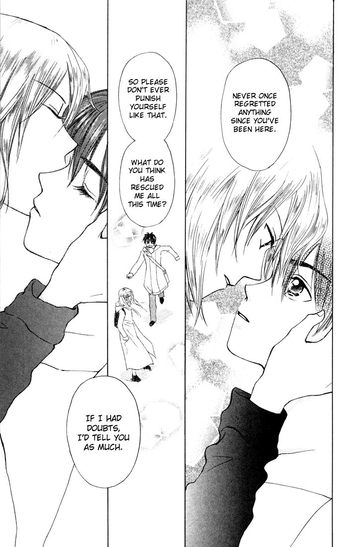 W-Juliet Chapter 27 page 31 - Chapter 27