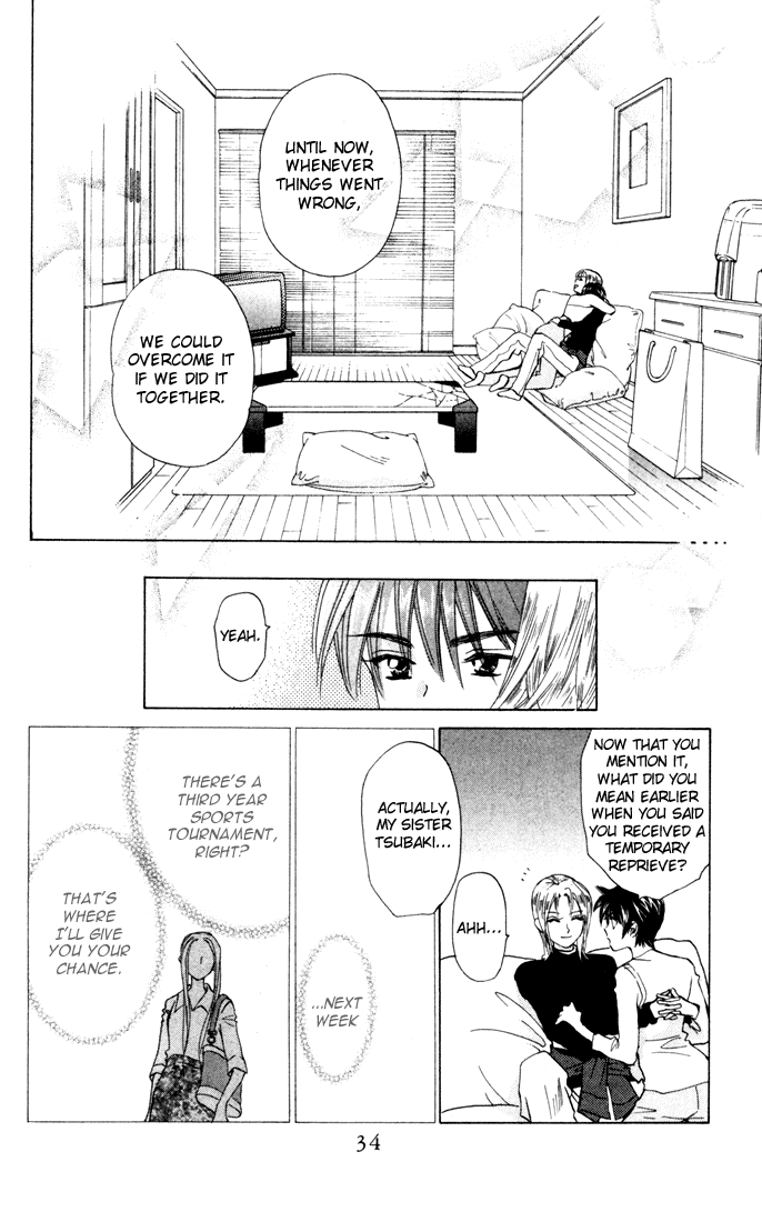 W-Juliet Chapter 27 page 32 - Chapter 27