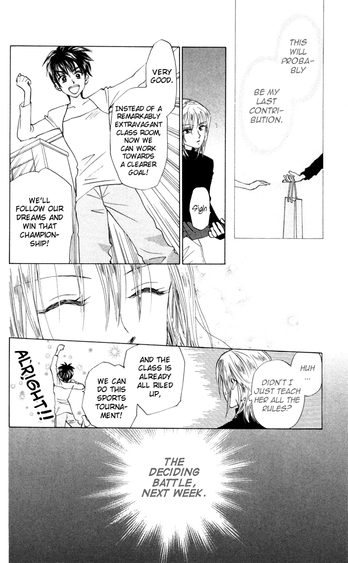 W-Juliet Chapter 27 page 34 - Chapter 27