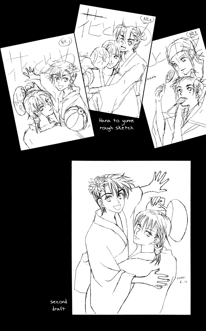 W-Juliet Chapter 27 page 4 - Chapter 27