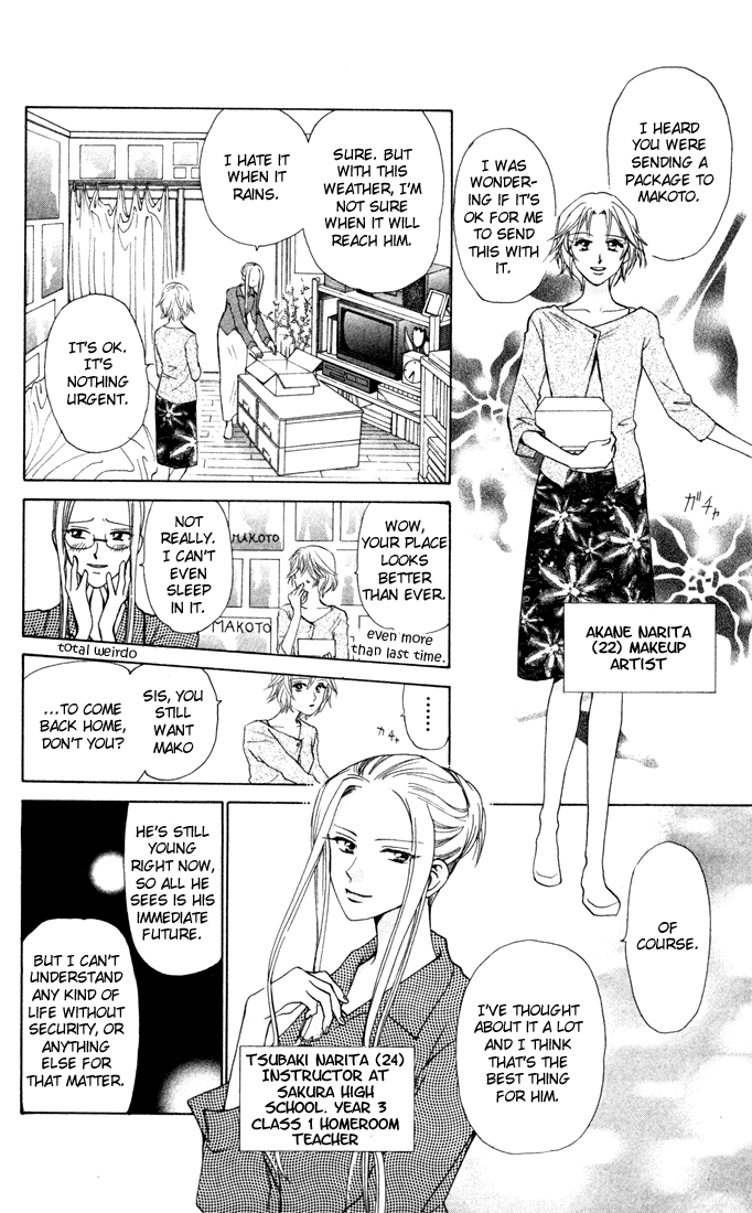 W-Juliet Chapter 27 page 6 - Chapter 27