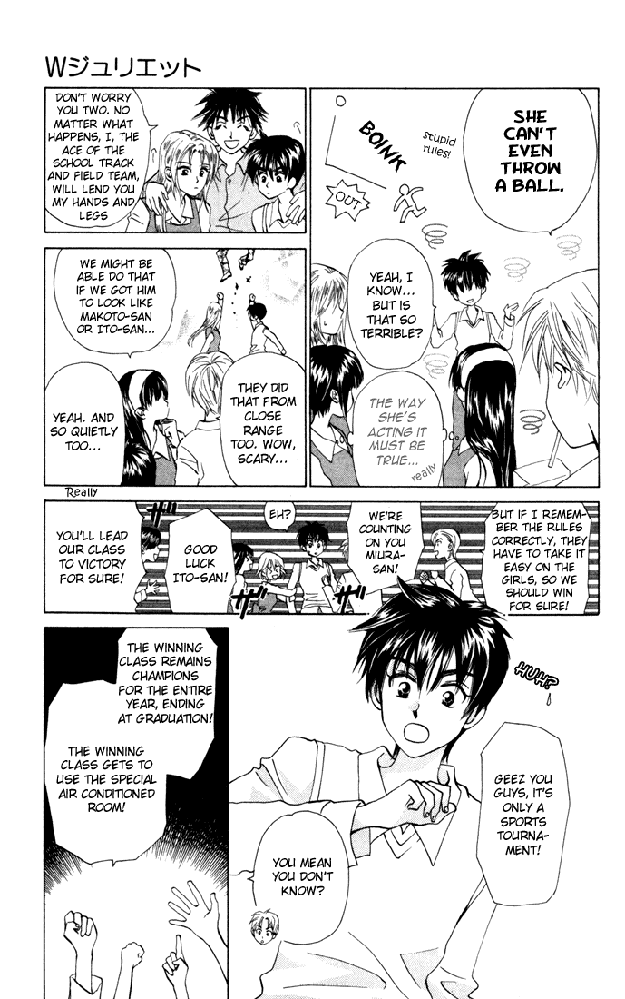 W-Juliet Chapter 27 page 9 - Chapter 27