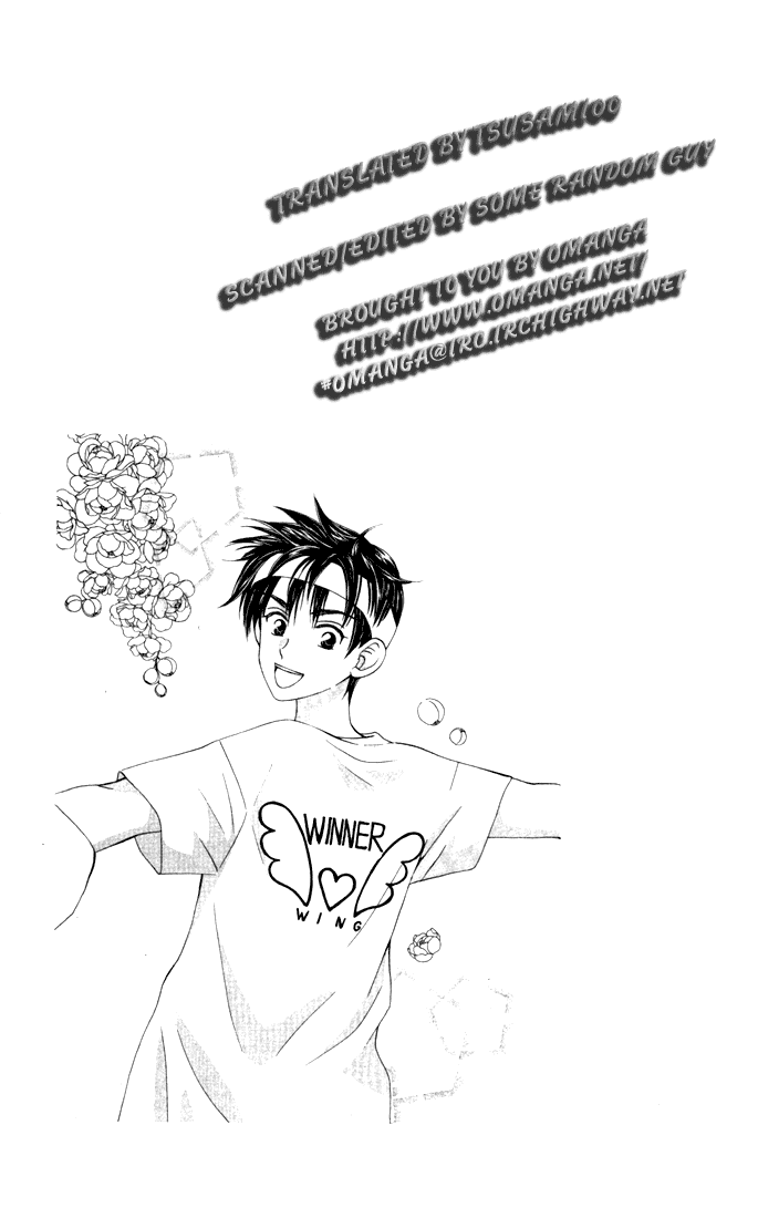 W-Juliet Chapter 28 page 1 - Chapter 28