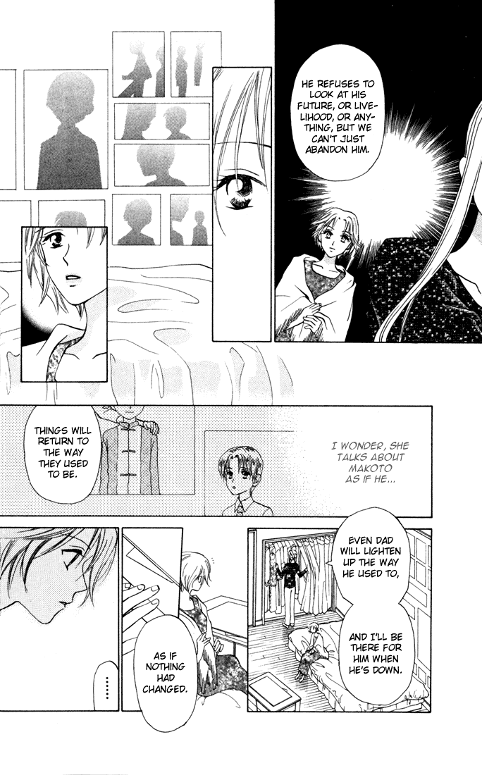 W-Juliet Chapter 28 page 10 - Chapter 28