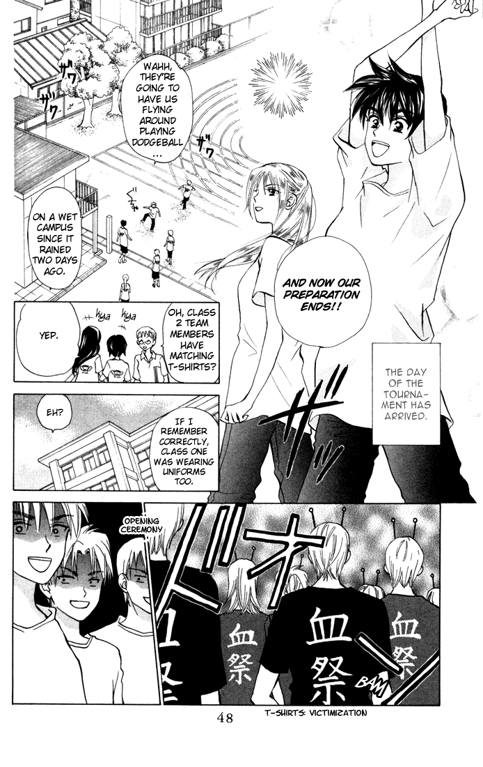 W-Juliet Chapter 28 page 12 - Chapter 28