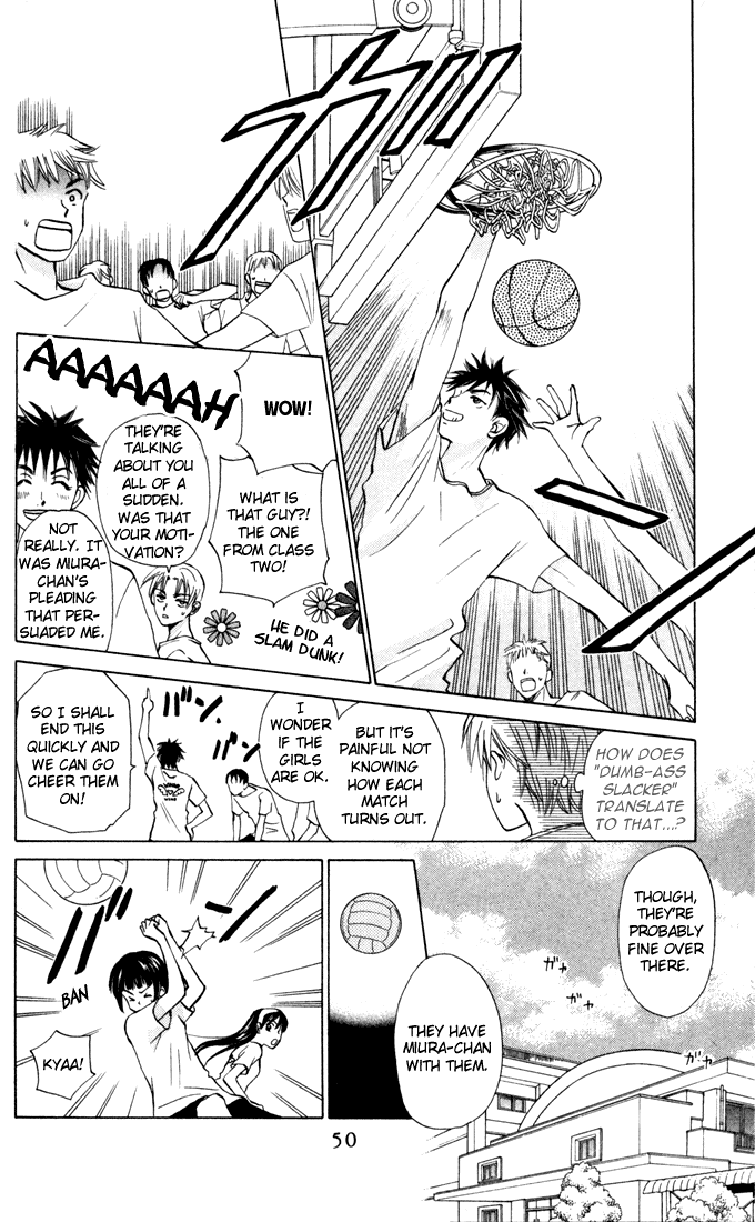 W-Juliet Chapter 28 page 14 - Chapter 28