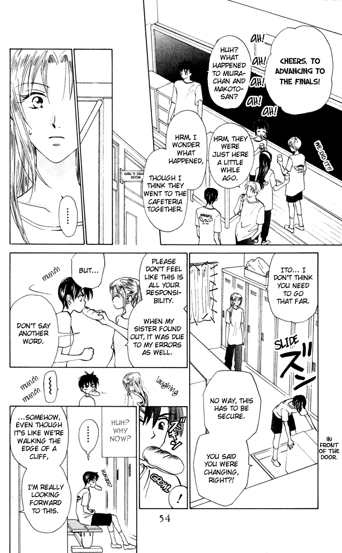 W-Juliet Chapter 28 page 18 - Chapter 28
