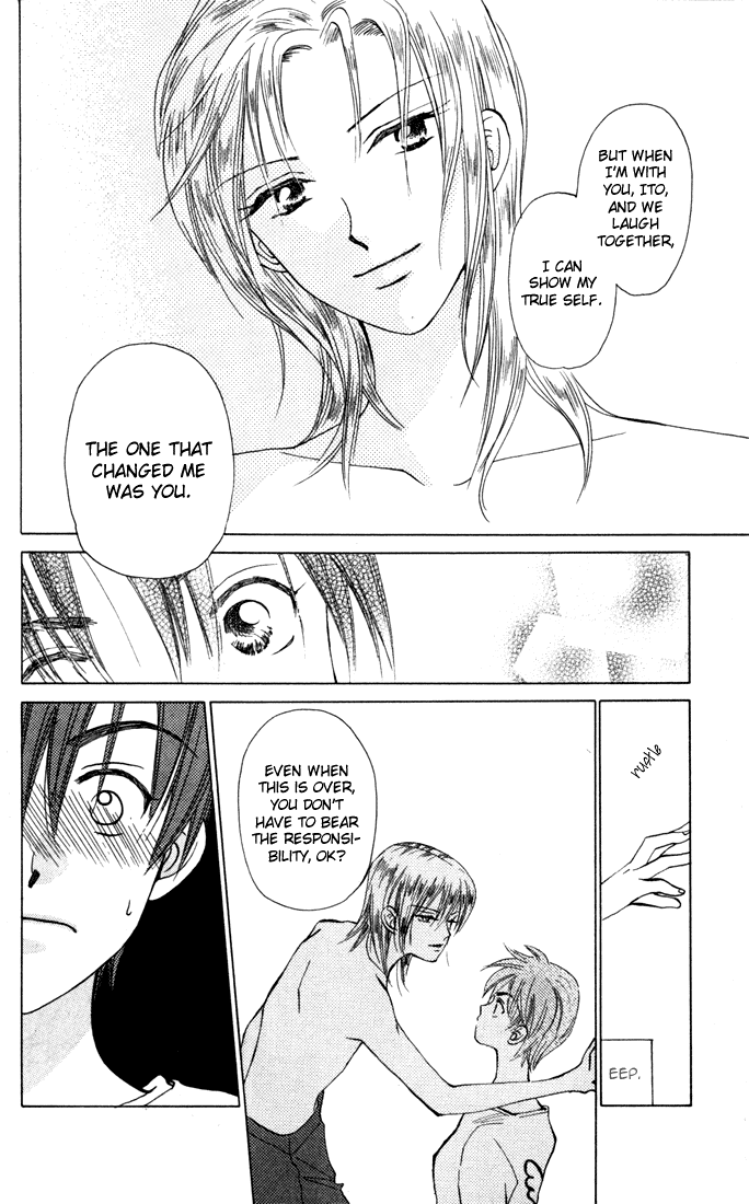 W-Juliet Chapter 28 page 20 - Chapter 28