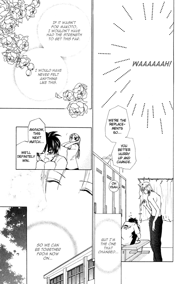 W-Juliet Chapter 28 page 21 - Chapter 28
