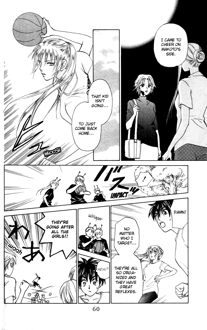 W-Juliet Chapter 28 page 24 - Chapter 28