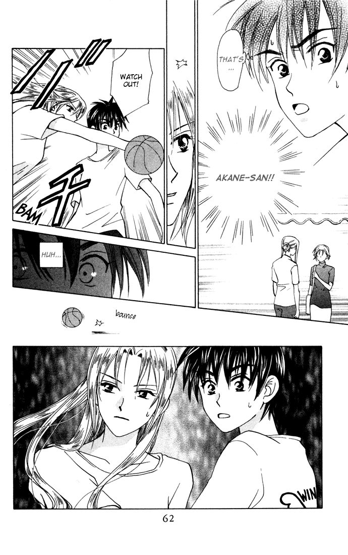 W-Juliet Chapter 28 page 26 - Chapter 28