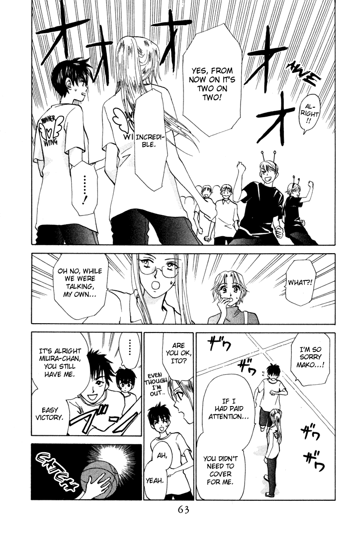 W-Juliet Chapter 28 page 27 - Chapter 28