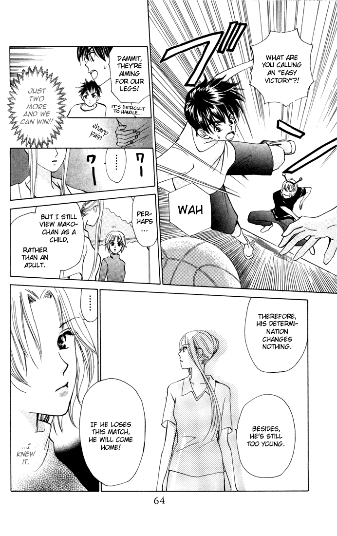 W-Juliet Chapter 28 page 28 - Chapter 28
