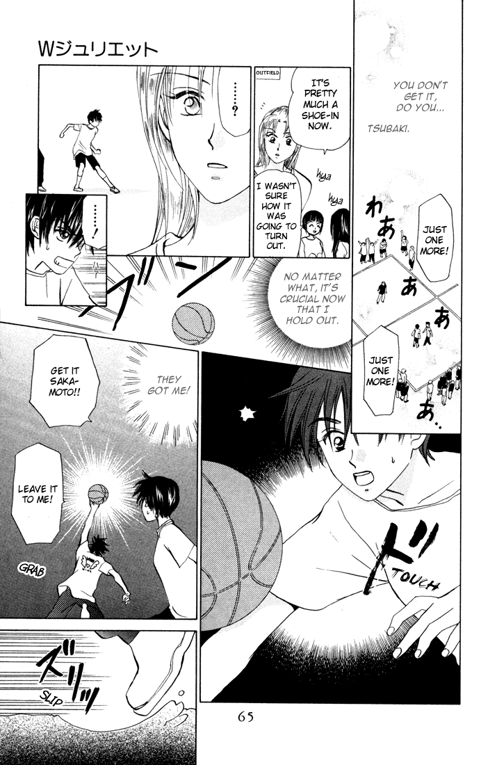 W-Juliet Chapter 28 page 29 - Chapter 28