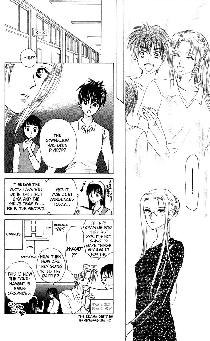 W-Juliet Chapter 28 page 6 - Chapter 28